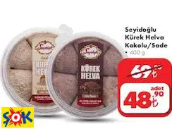 SEYİDOĞLU KÜREK HELVA KAKOLU/SADE SEYİDOĞLU KÜREK HELVA KAKOLU/SADE